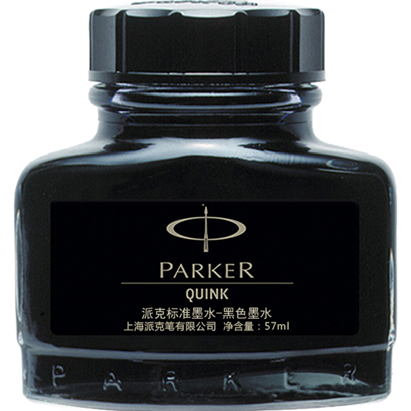 PARKER 派克 配件系列 钢笔墨水 黑色 57ml