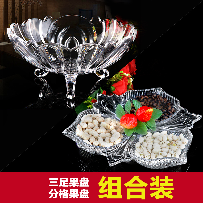 京东看果盘果篮历史价格曲线|果盘果篮价格走势