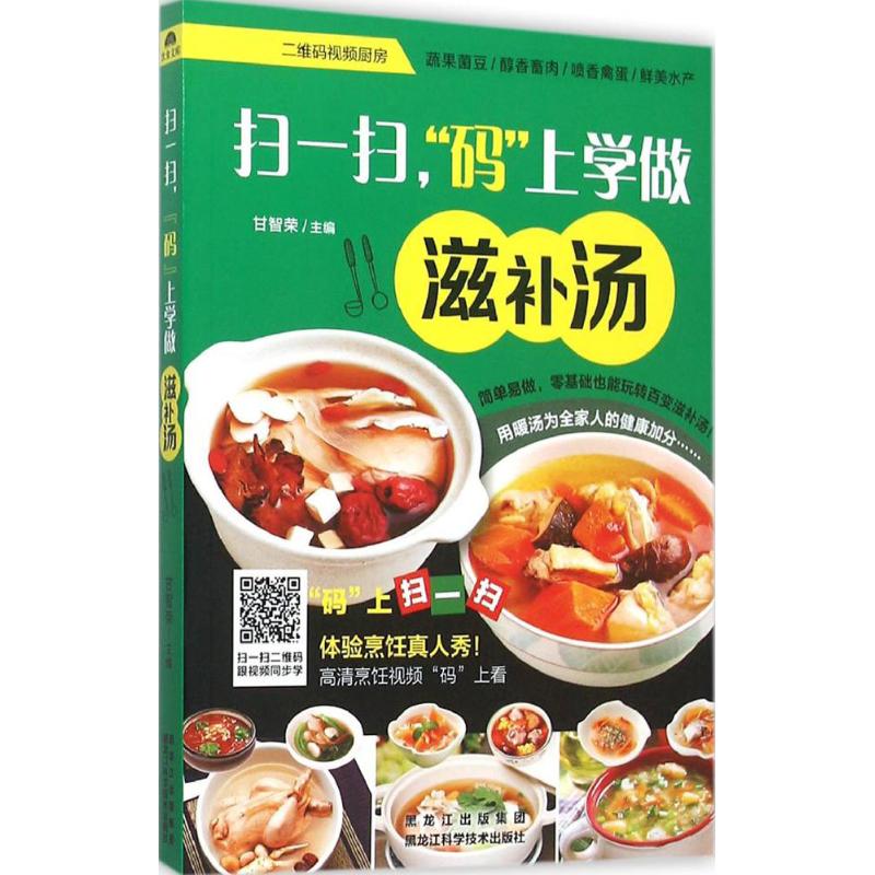 扫一扫,