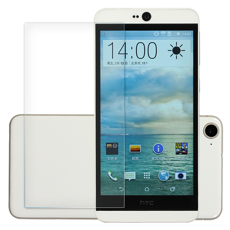 拓蒙 htc钢化膜手机高清抗蓝光贴膜屏幕玻璃保护膜 htc 826 无色高清