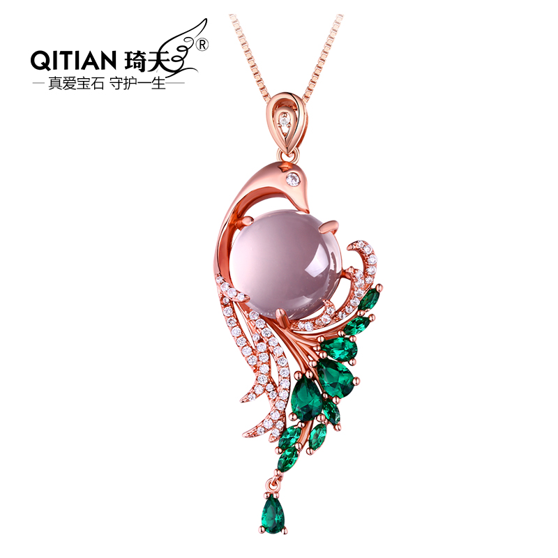 琦天qitian【天然粉水晶凤凰女神项链附证书】s925银镀玫瑰金芙蓉石