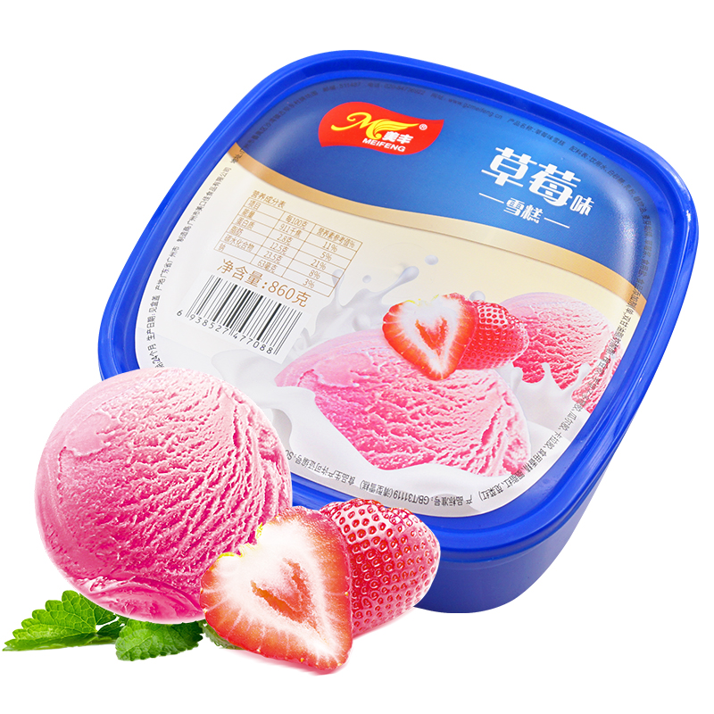 美丰（MEIFENG） 美丰家庭桶装冰淇淋多口味雪糕甜品冰激凌冷饮批发 860g草莓味冰淇淋
