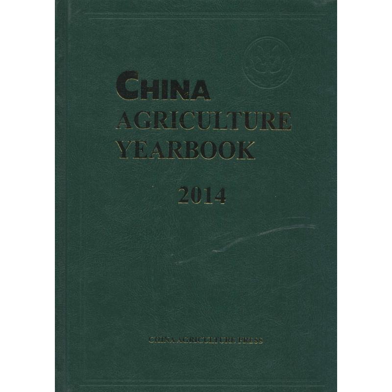 China Agriculture Yearbook 2014
