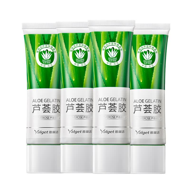 雅丽洁(yalget) 芦荟胶补水保湿晒后修护舒缓凝胶护肤面霜男女45g