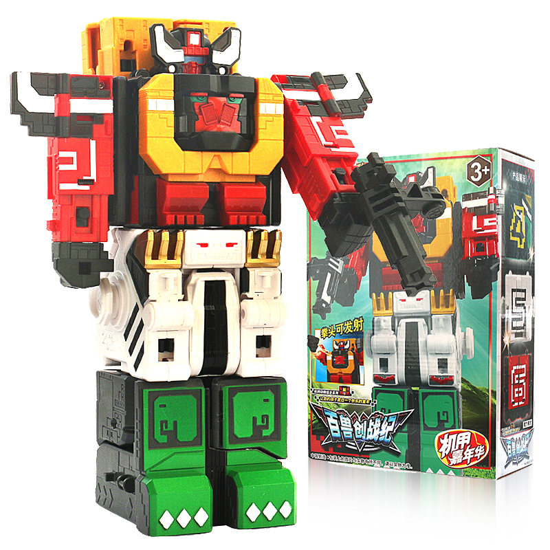 蒙巴迪兽王百兽创战纪玩具动物合体儿童方块数字变形机器人动物战队