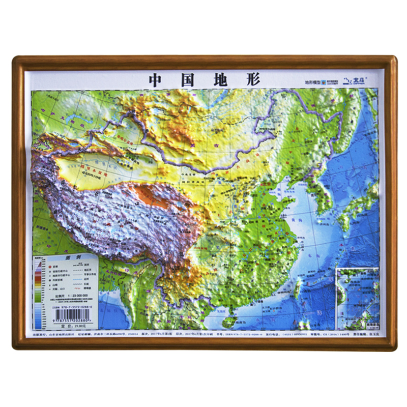 全新版 中国地形3d立体地图 30cm*23cm 小号立体地图 3d打印模型地图