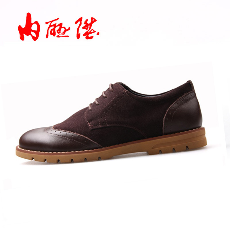 内联升新品 男鞋软胶底舒适牛皮男式布洛克皮鞋4628c 咖色 41