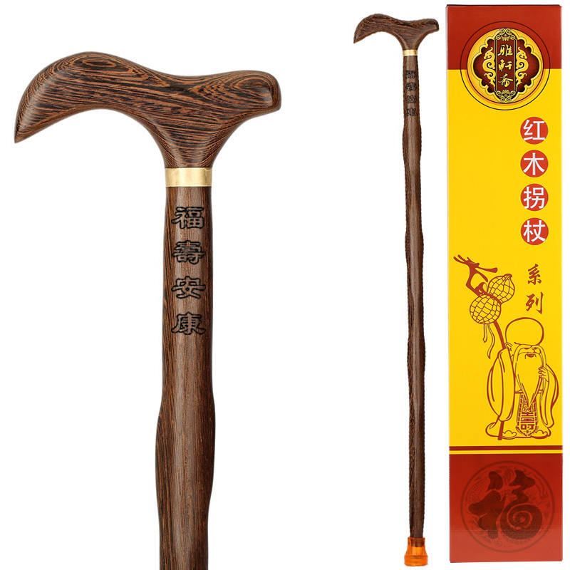 雅轩斋鸡翅木老人拐杖:价格稳定,销量强劲
