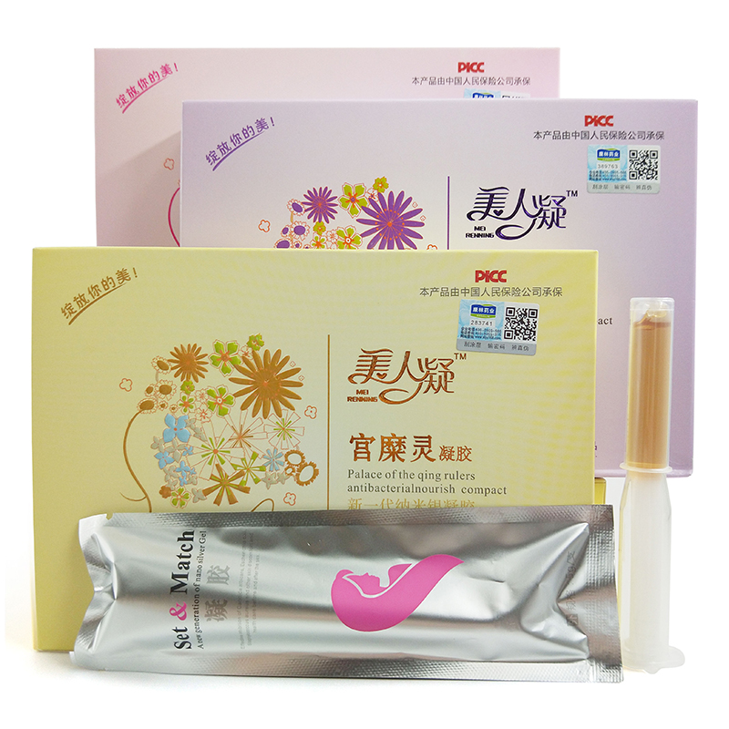 五年内最值得投资的苹果股票