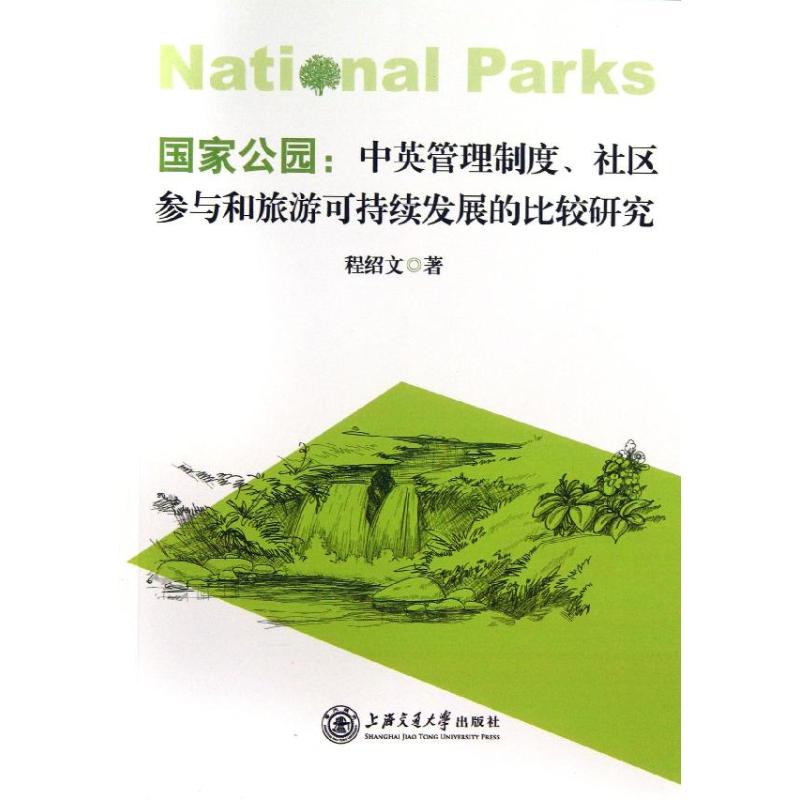 惹不起.躲不起
