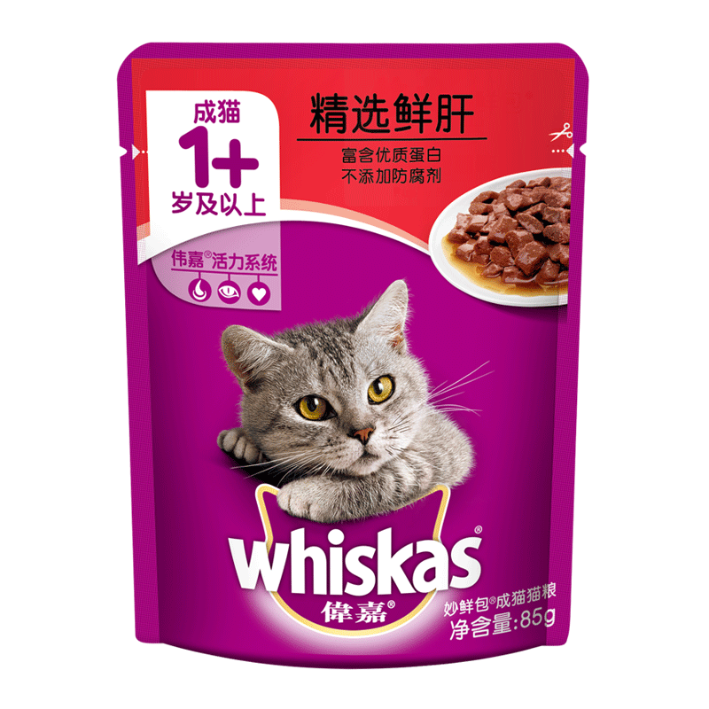 伟嘉妙鲜包湿猫粮软罐头 成猫鲜肝味85g*12