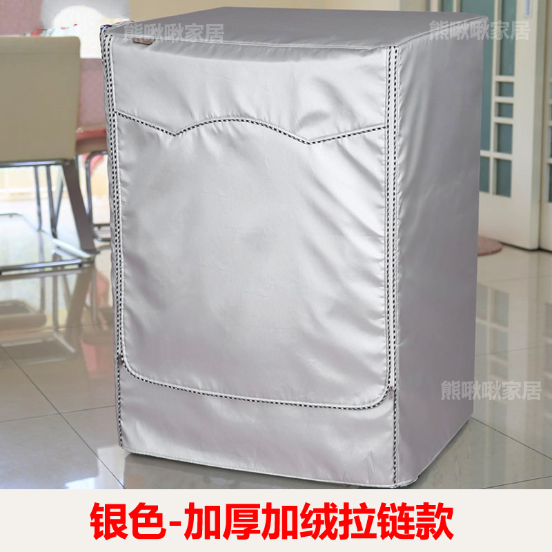 ��ǰ��ˮ��ɹϴ�»�����̨��ɻ��������ȼӺ񱣻�������ͨ�� ��ɫ�Ӻ����-������ 5~6����