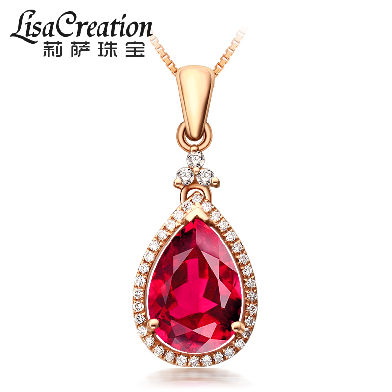 Lescreation莉萨珠宝天然鸽血红红碧玺钻石吊坠18K玫瑰金南非钻蓝色宝石项链彩宝 0.95克拉鸽血红碧玺属于什么档次？