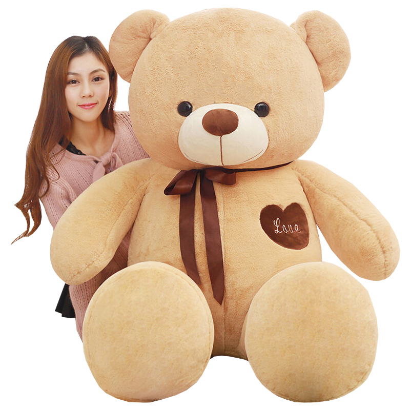 公仔超大号泰迪熊猫女孩毛绒玩具布娃娃抱抱熊玩偶送女友生日礼物 泰迪熊浅棕色 60厘米