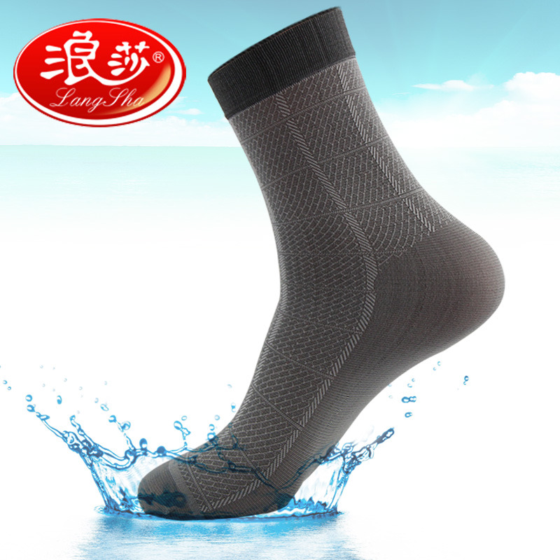 浪莎男士丝袜12双有跟锦纶夏季超薄冰爽中筒透气丝袜子 商务中筒12双