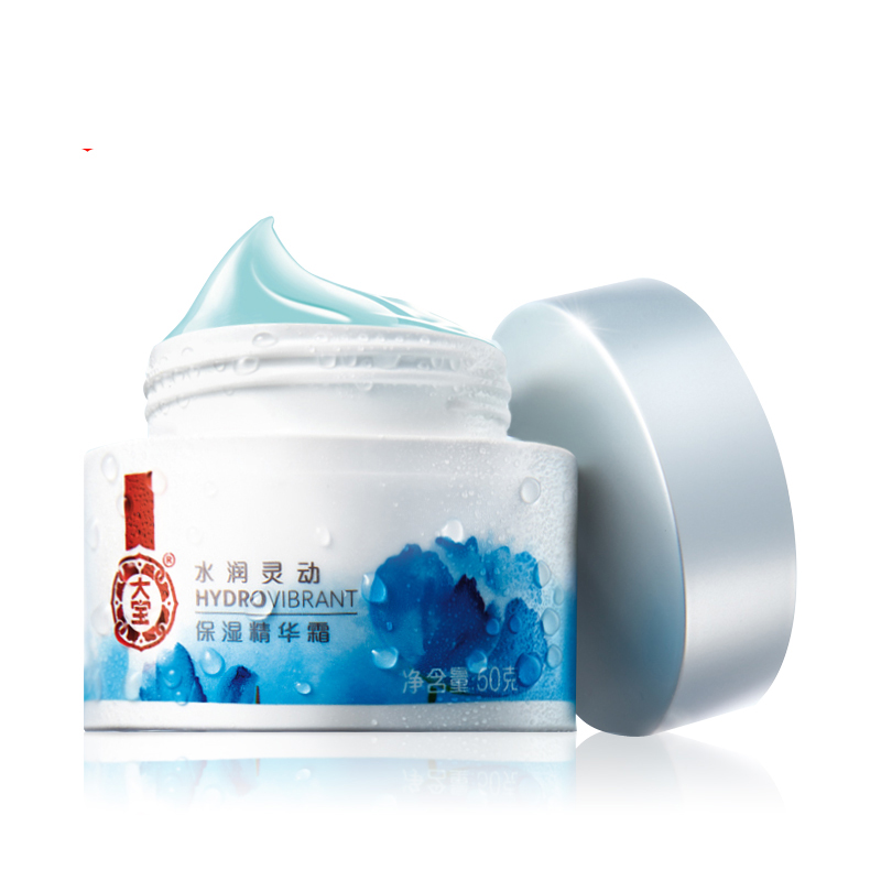 大宝(dabao) 大宝水润灵动保湿精华霜50g 补水保湿滋润霜细腻女懒人霜
