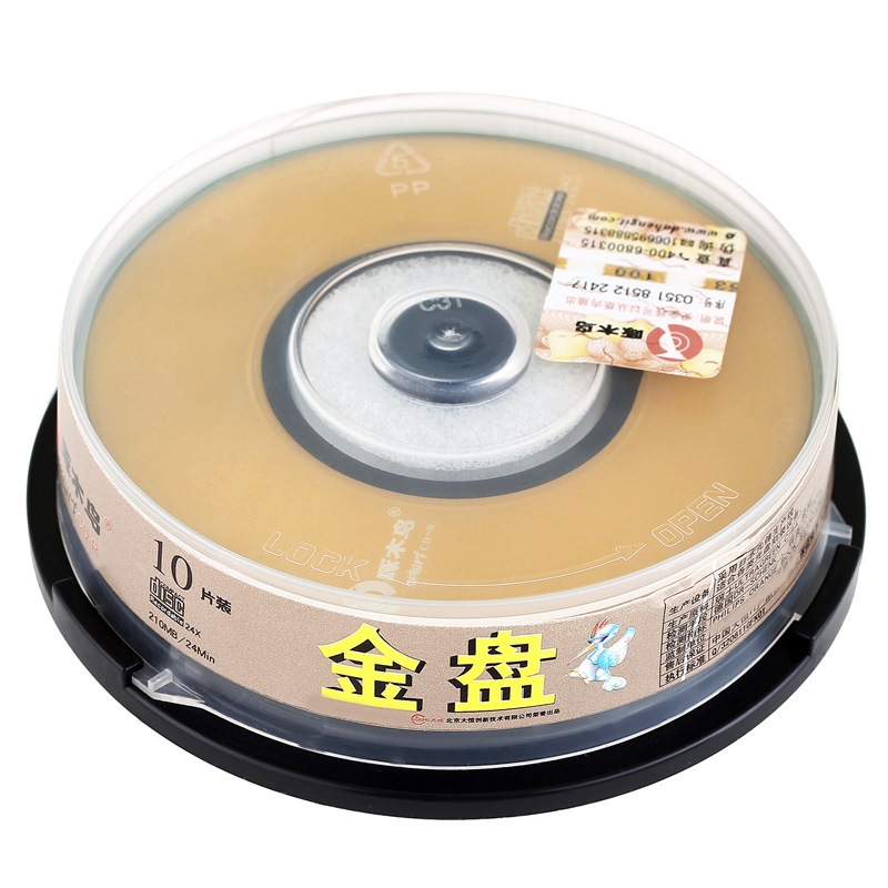 啄木鸟 CD-R 光盘/刻录光盘/空白光盘/刻录碟片/ 直径8CM / 3寸 小光盘 24速 210M 桶装10片 刻录盘