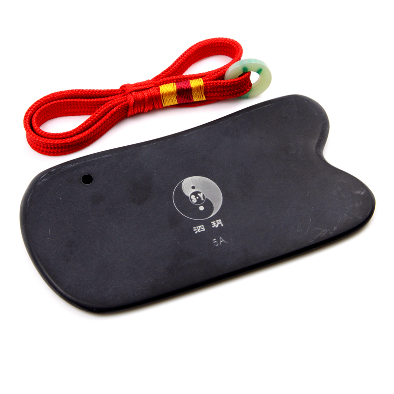 泗玥 5a 大号多功能家用砭石刮痧板 泗滨砭石  中医保健 玄黄砭石