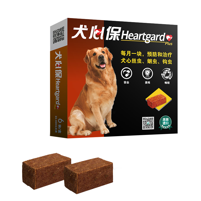 ���ڲ�����Ȯ�ı���HEARTGARD���׳�Ȯ����������ҩ����׳湳��Ԥ����˿�澭��ţ���ζ 23-45kg����Ȯ����װ���ۣ������У�