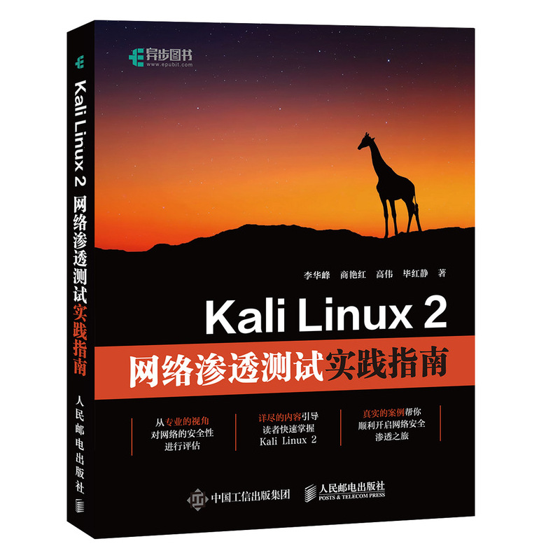 意思是的英文_not so much as是什么意思_意思是誰發(fā)現(xiàn)的