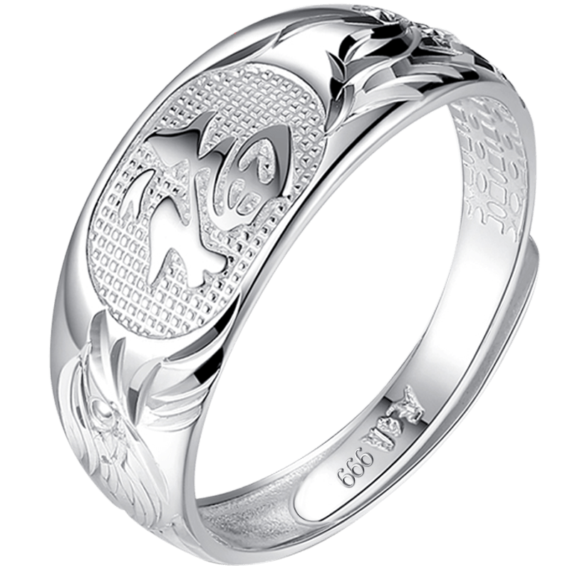 COISE���˽�ָŮ����999������ָ���ڶԽ��ڽ����������������� ����������ָ �������� �������� 515.01Ԫ��3��(��171.67Ԫ/��)