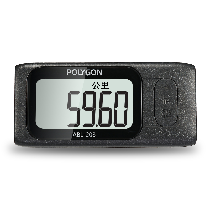 polygon polygon3d电子计步器 学生中老年老人走路跑步行运动卡路里