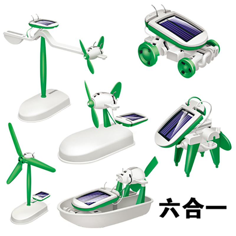 酷新阳光STEAM科技太阳能六合一小车风车科学diy小制作小发明手工制作材料高性价比高么？