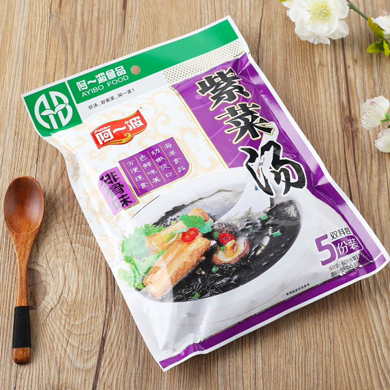 阿一波(ayibo) 速食紫菜汤冲泡即食方便调味汤包料袋装60g/80g 5人份