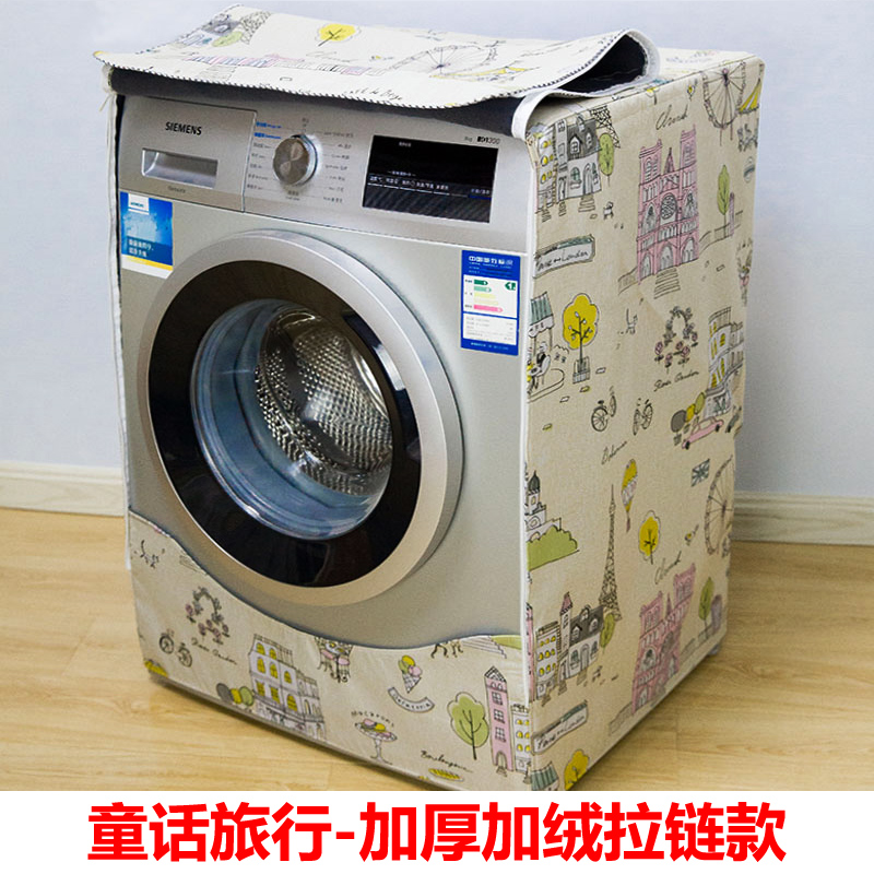 ��ǰ��ˮ��ɹϴ�»�����̨��ɻ��������ȼӺ񱣻�������ͨ�� ͯ��֮�üӺ����-������ 7~8���� 131Ԫ