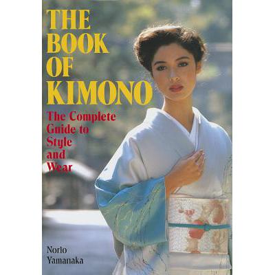 预订 The Book of Kimono