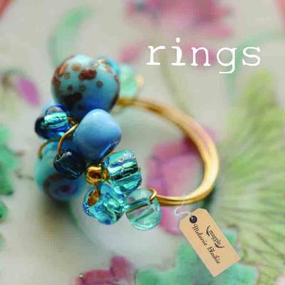 预订 Rings