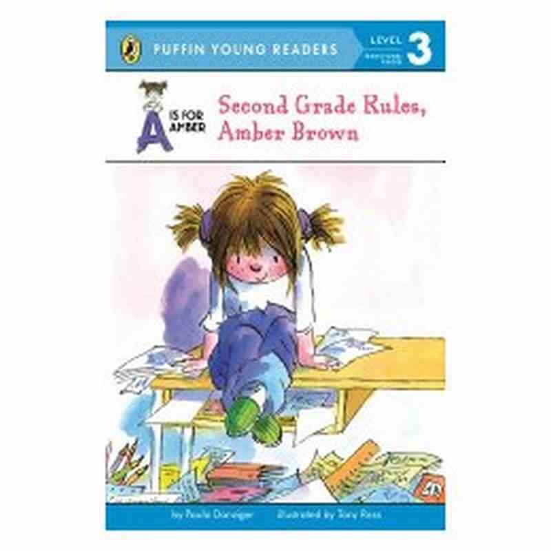 EXP Second Grade Rules, Amber Brown