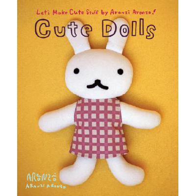 预订 Aranzi Cute Dolls