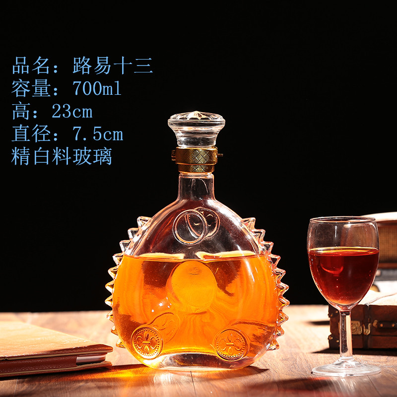 葡萄酒瓶 红酒瓶空瓶子 装饰玻璃洋酒瓶白酒瓶空酒瓶 700毫升路易十三
