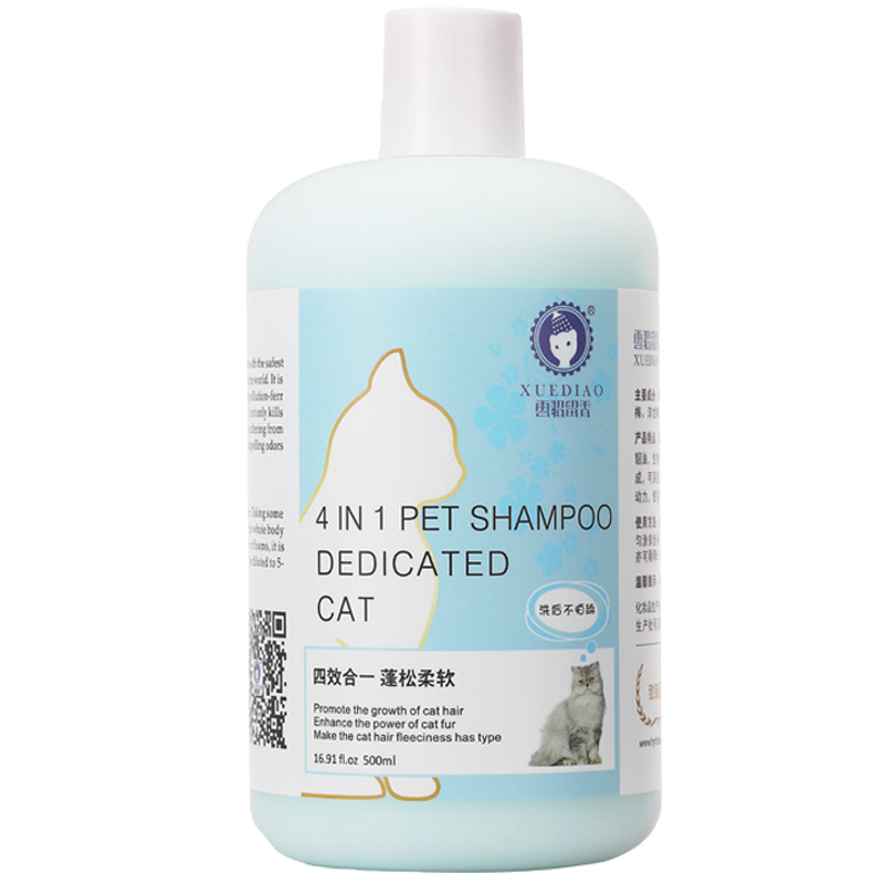 体验告诉你,价格不是硬伤!选择雪貂留香浴液,为自己和宠物呵护全方位健康