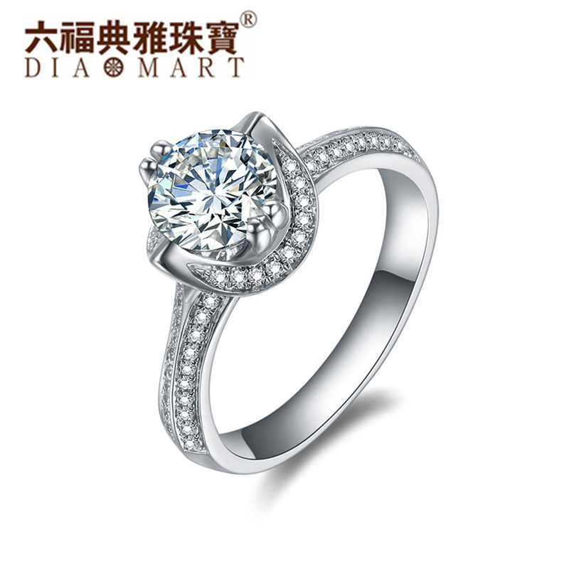 diamart珠宝 白18k金钻戒女 钻石戒指 专柜正品 奢华新款定制款 100分