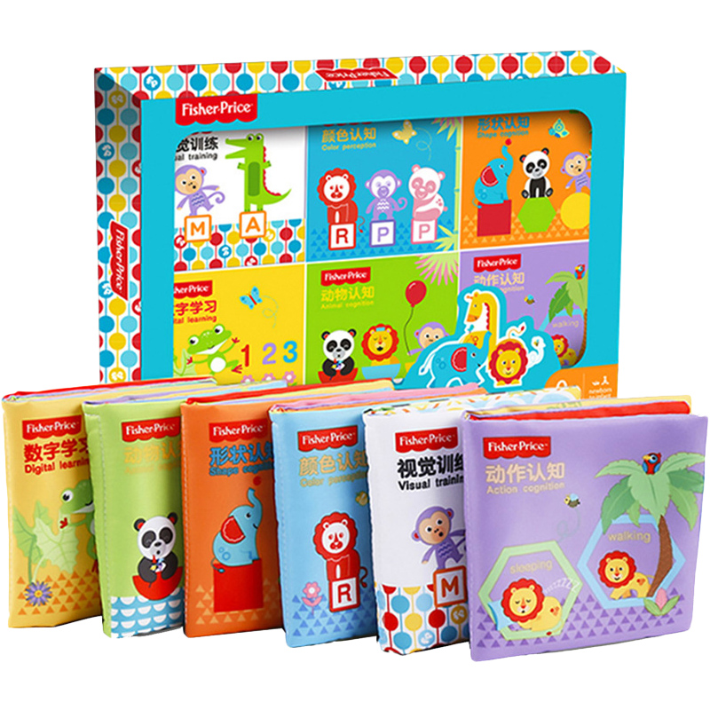 费雪(Fisher-Price)宝宝布书套装6本 婴儿布书幼儿早教启蒙学习玩具0-2岁数字动物形状视觉F0812生日礼物礼品