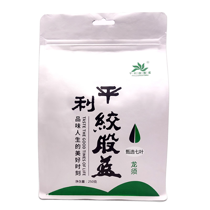 平利绞股蓝【正宗】平利绞股蓝龙须茶无糖养生茶饮绞股蓝茶叶 甄选七叶苦味平利绞股蓝龙须 250g*1袋