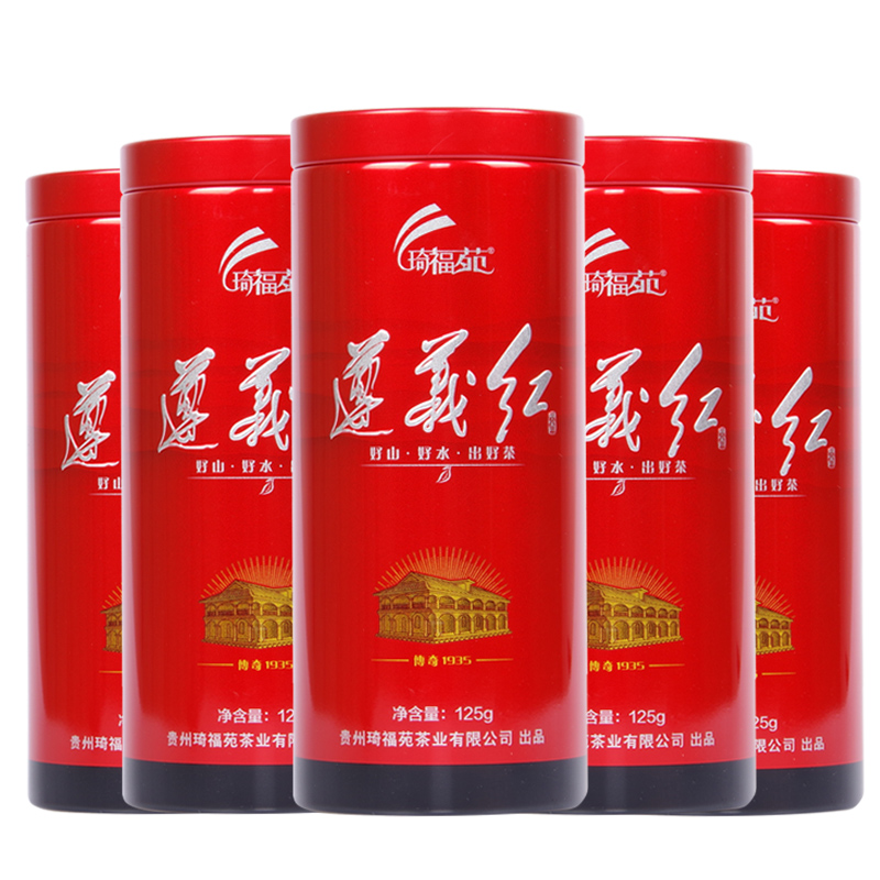 琦福苑红茶茶叶红茶浓香型罐装送礼工夫红茶125g