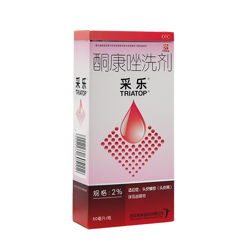 马蜂窝3月份旅游价格数据分析,对比去年同期,涨跌情况一览无余!【旅游报告】