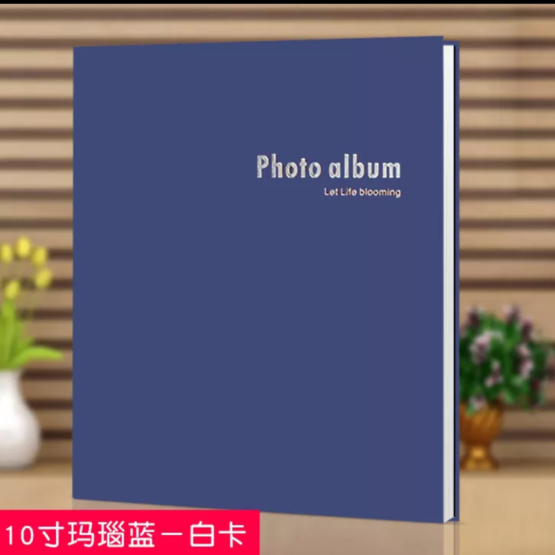 银尘(yinchen) 银尘12寸照片及以下通用手工diy粘贴式相册本覆膜家庭