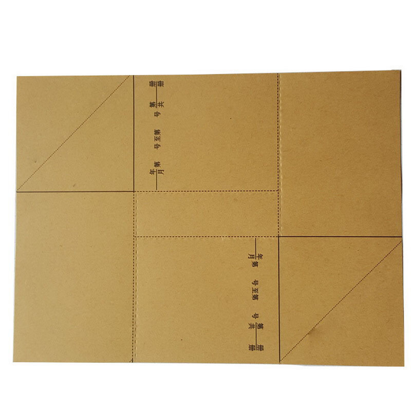 凭证封面包角 凭证包角 凭证包角纸 会计凭证包角 会计凭证包角纸 一