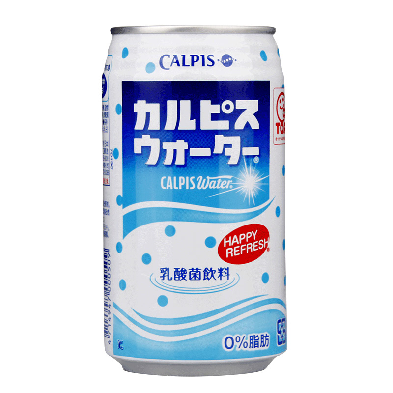 原味台湾进口oceanbombhellokitty水蜜桃乳酸菌饮料