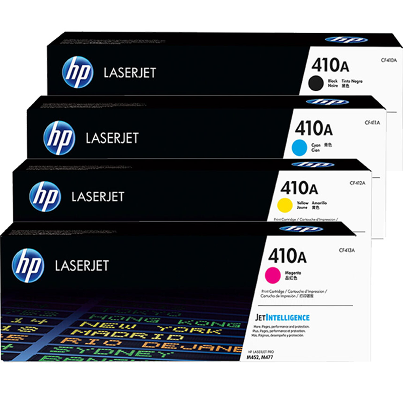 惠普（HP）CF410A原装硒鼓适用m452dw/nw、m377dw/m477fdw CF410-3a系列一套