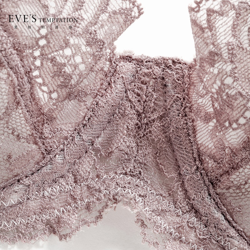 夏娃的诱惑音符组女士内衣女薄款性感蕾丝少女聚拢文胸舒适透气大码U型胸罩 肉粉色 75D