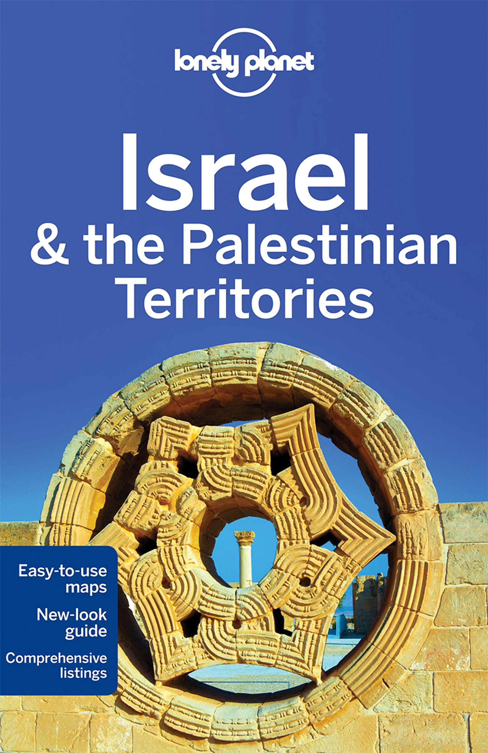 Lonely Planet Israel & the Palestinian Territories 孤独星球：以色列、巴勒斯坦 英文原版