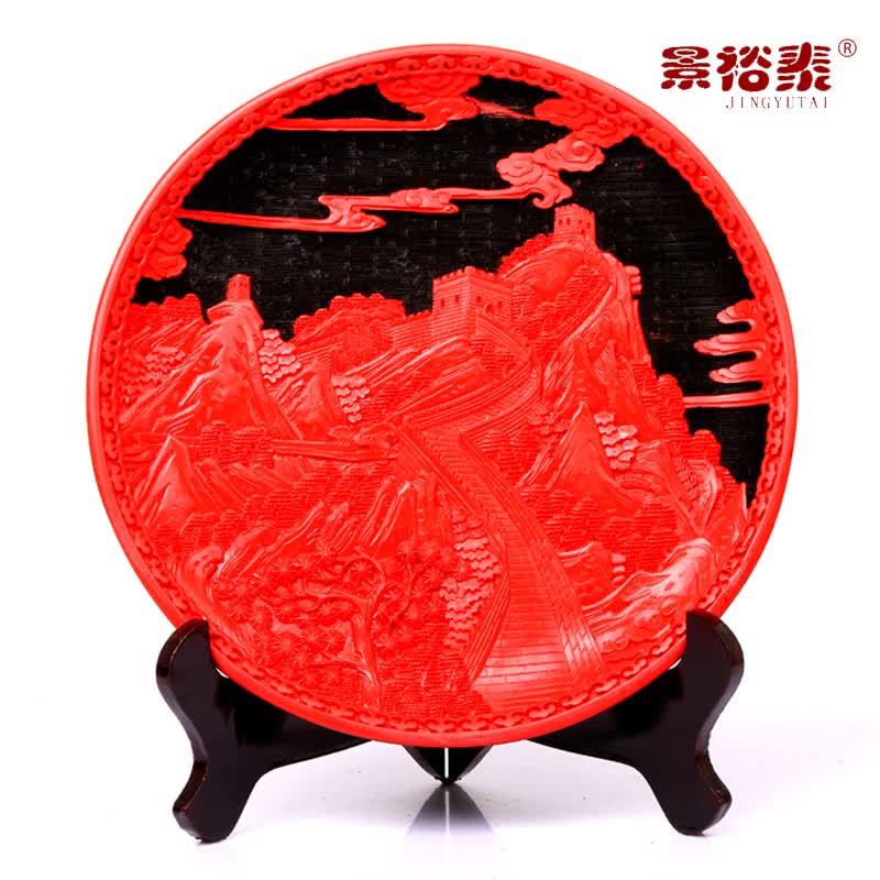 景裕泰 北京漆雕 12寸漆盘漆器 长城工艺品摆件商务礼品摆件送老外