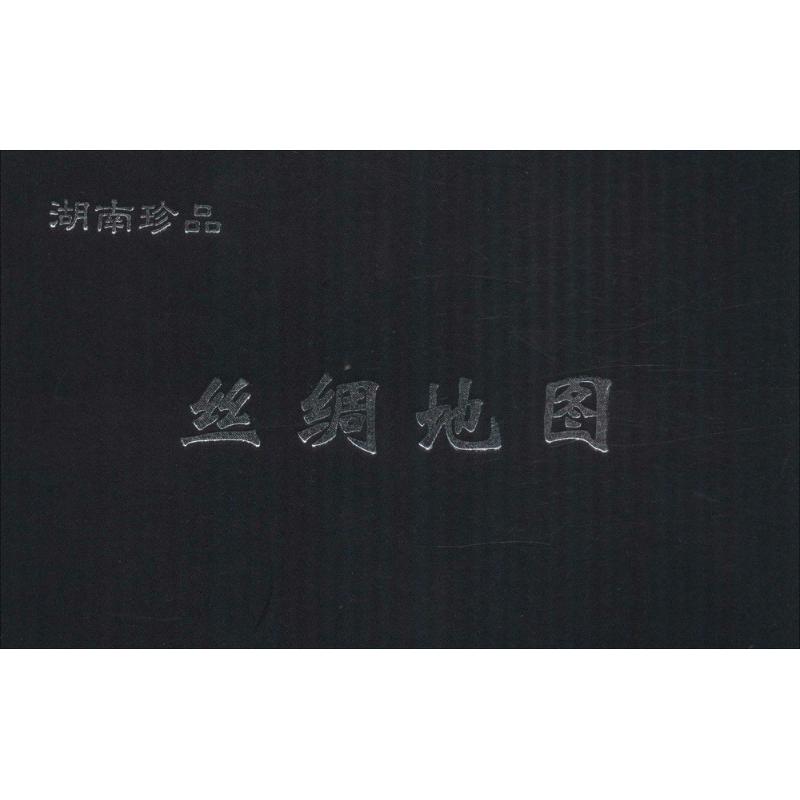 丝绸版竖版中华人民共和国地图