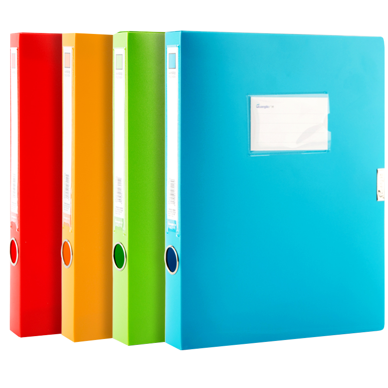 广博(GuangBo)4色4只装35mm彩色A4文件盒/档案盒/资料盒A8027购买指南