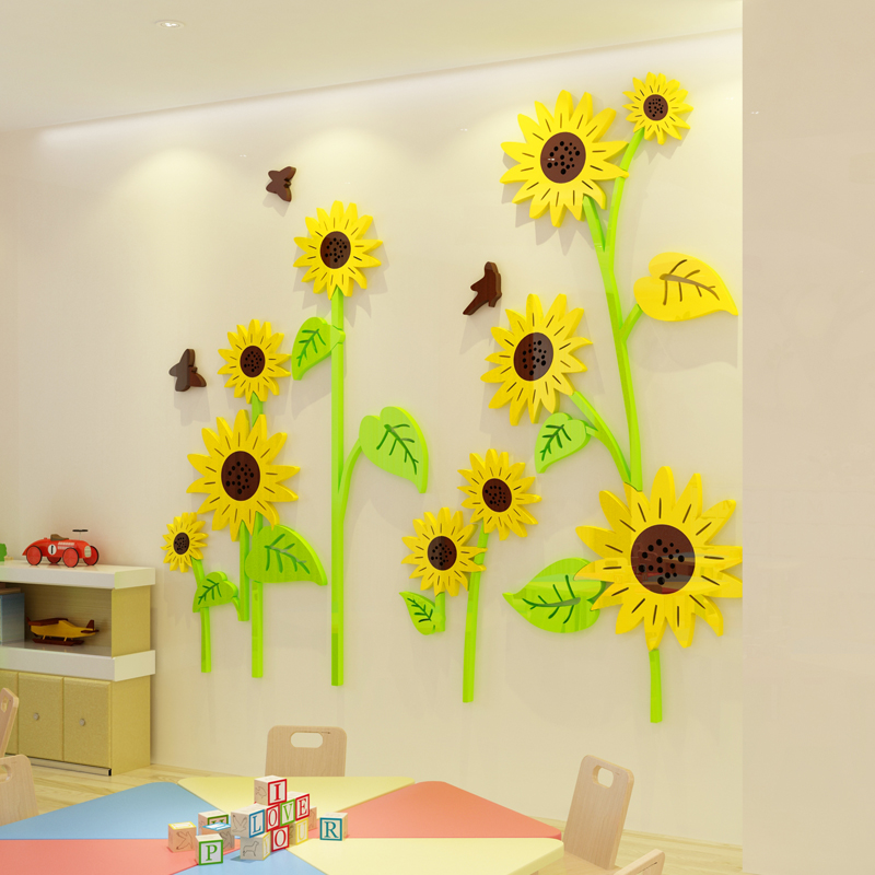 舒厅  向日葵花装饰贴3d立体墙贴画儿童房间卧室幼儿园墙面植物花卉